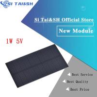 smart electronics Solar Panel 1W 5V electronic DIY Small Solar Panel for Cellular Phone Charger Home Light Toy etc Solar Cell WATTY Electronics