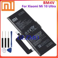 แบตเตอรี่ Xiaomi Mi 10 Ultra BM4V 4500MAh แบต Xiaomi Mi 10 Ultra BM4V ของแท้ Battery BM4V 4500MAh