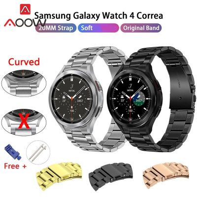 ✲ 20mm สายสแตนเลสสำหรับ Samsung Galaxy Watch4 40mm 44mm /Watch4 Classic 42mm 46mm Solid Curved End Metal Replacement Band