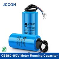 2Pcs CBB60 450V Motor Running Capacitor Series Water Pump Startup Capacitors Start Motor Run 450VAC 3uF-80uF