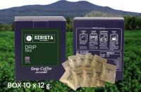 กาแฟดริป พรีเมี่ยม KERISTA DRIP COFFEE - ดริปง่าย ทำได้ที่บ้าน - กาแฟคั่ว 3 ระดับ จากดอยช้าง กล่องละ 10 ซอง ๆ 12 กรัม