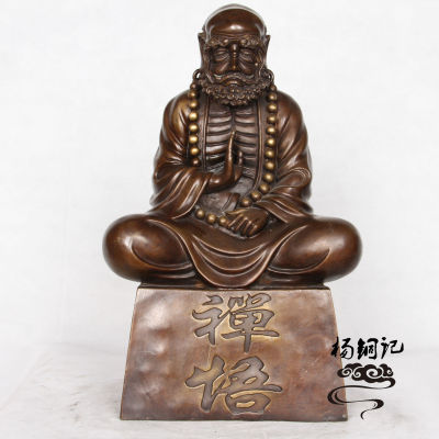 Hot Sales Yang Tongji (Sailong Bronzeware) Zen ความเข้าใจของ Dharma และ Dharma ทองแดงบริสุทธิ์สีกาแฟ Bronzeware พระพุทธรูปทิเบต