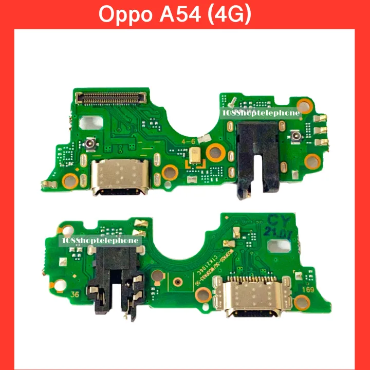 แพรก้นชาร์จไมค์สมอลทอร์ค Oppo A544g สินค้าคุณภาพดี Th