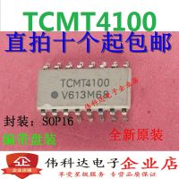 10pcs/lot Brand New &amp; Original SMD Coupler Tcmt4100 Sop16-Pin Transistor Output Coupler