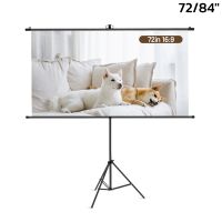 จอโปรเจคเตอร์ จอรับภาพโปรเจคเตอร์ Tripod Projector Screen พร้อมขาตั้งปรับระดับได้ ขนาด72นิ้ว 84นิ้ว (16:9) สำหรับการประชุม ดูหนัง ฝึกอบรม Measuringclub