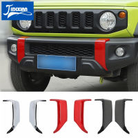 JIDIXIAN ABS รถกันชนหน้ายามตกแต่งปกสติ๊กเกอร์สำหรับ Suzuki Jimny 2019 2020 2021 2022อุปกรณ์ภายนอก