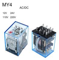 รีเลย์แม่เหล็กไฟฟ้าขนาดเล็กทั่วไป My4 1ชิ้นรีเลย์ Ac12v/ 24V/110V 220V รีเลย์ My4nj คอยล์4no รีเลย์4nc