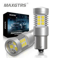 Maxgtrs T20 W21W 7440 7443 W21/5W 1156 BA15S P21W 1157 BAY15D P21/5W LED DRL Front Turn Signal Bulbs Rear Tail Brake Parking Light (2 Pcs)