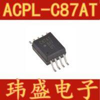 10pcs ACPL-C87AT-500E C87AT SOP ACPL-C87AT