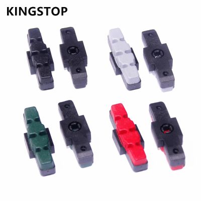 bicycle rim wheel brake pads for Magura Hydraulic Rim fitting Pads HS33 HS22 HS11 four color options made in Taiwan