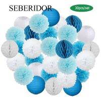 【hot】❐□✼ 30pcs/Set Paper Lantern 6“ 8” 10“ 12” Baby Baptism Birthday Favor Hanging Tissue Pompom