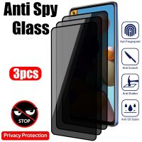 3PCS Privacy Protective Glass on Samsung S20 FE S21 5G FE 5G Anti-spy Screen Protector Glass for Samsung A13 A23 A33 A53 A73 5G