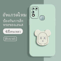 เคส infinix hot 10 play ซอฟท์แวร์แองเจิลอาย กันรอย กันน้ำ ฝาหลังลื่น ปกเต็ม ไม่ติดขอบ ไม่ติดฟิล์มมือถือ การ์ดน่ารัก เคสป้องกันเลนส