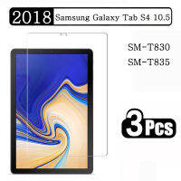 (3แพ็ค) กระจกนิรภัยสำหรับ S Amsung G Alaxy Tab S4 10.5 2018 SM-T830 SM-T835 T830 T835ป้องกันรอยขีดข่วนแท็บเล็ตป้องกันหน้าจอ