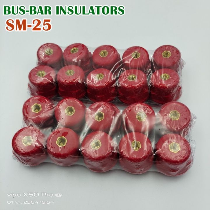 sm-25-ลูกถ้วยฉนวนแดง-bus-bar-insulators-แพ็คละ-20ชิ้น-แถมน็อตฟรี