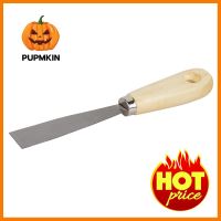 เกรียงโป๊วด้ามไม้ ZHENJIANG 1 นิ้วPUTTY KNIFE WITH WOODEN HANDLE ZHENJIANG 1" **ของแท้100%**