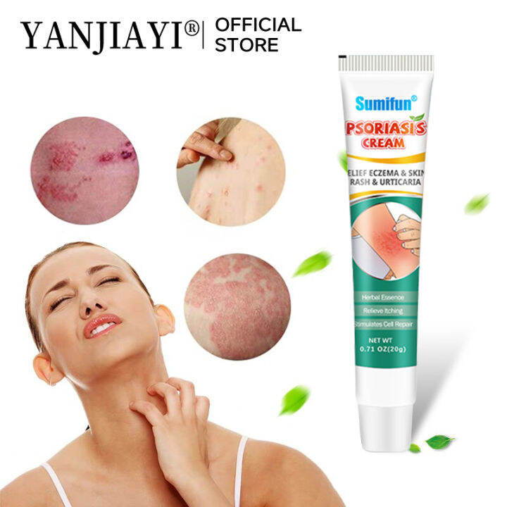 YANJIAYI Original Psoriasis Eczema Cream Antibacterial Anti-itching ...