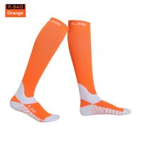 RB7707 R-Bao MenWomen Professional Compression Running Stockings High-quality Marathon Sports Socks Quick-Dry Bicycle Socks