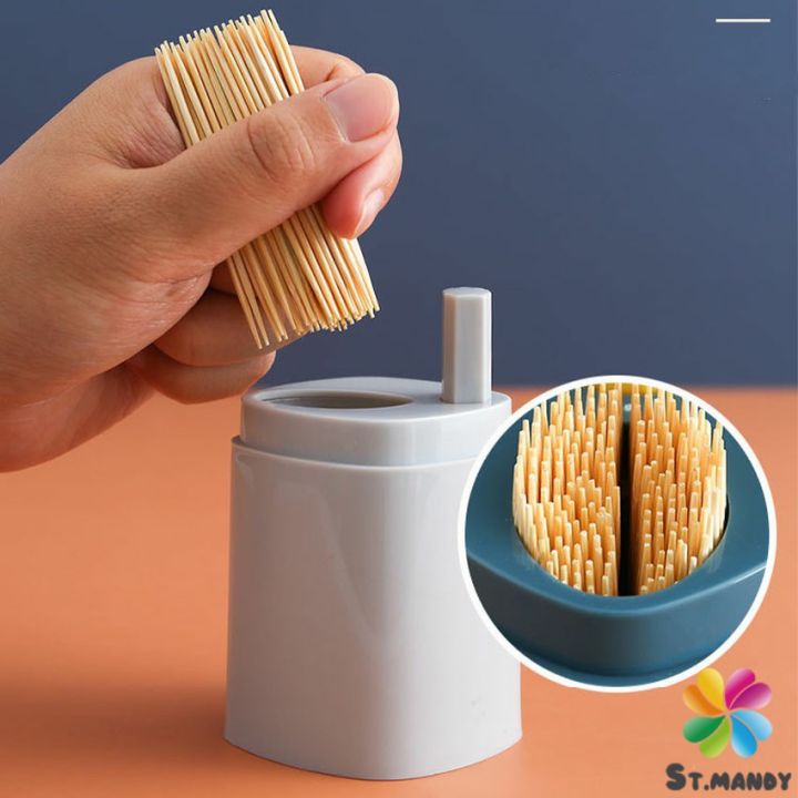 md-กล่องไม้จิ้มฟัน-ไซส์เล็ก-ความจุมากใช้ดี-ง่ายต่อการพกพา-toothpick-jar