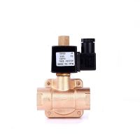 3/4" Normally Open Brass High Pressure 0955 Solenoid Valve 110V 24V 12V 24v Valves