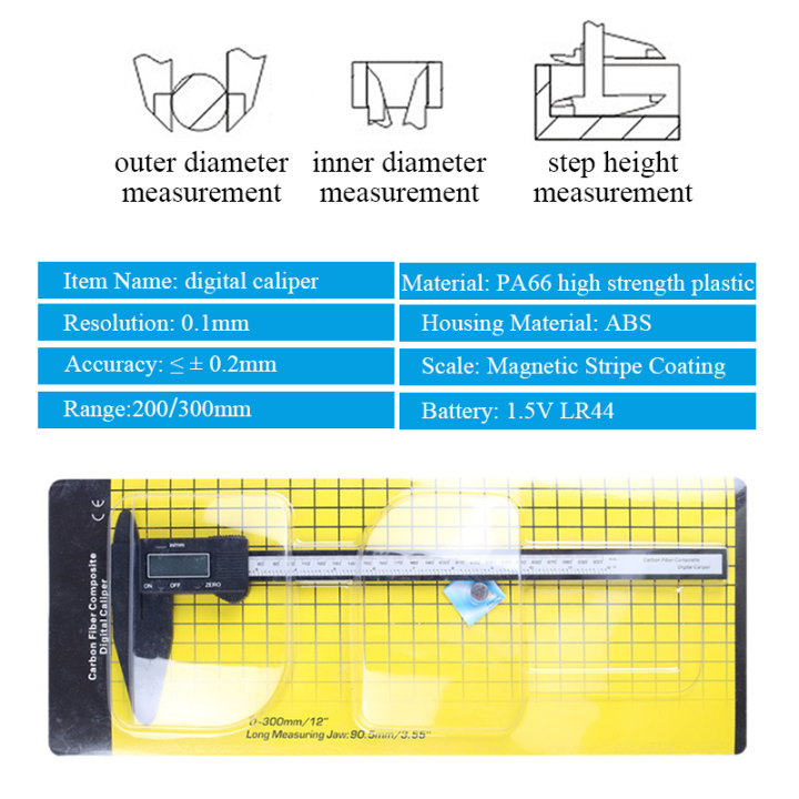 หน้าจอการพับภาพความสว่างสูงคาร์บอนพลาสติก-pa66เครื่องวัดอิเล็กทรอนิกส์ยาวขนาดใหญ่200-300คาลิเปอร์ดิจิตัลช่วงการวัดขนาดใหญ่0-1มม-ความละเอียดเวอร์เนียคาลิปเปอร์ไม้บรรทัด