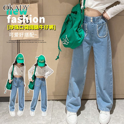 OKADY Middle-aged girls jeans Pearl pocket wide-leg pants Childrens trousers