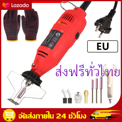 （ส่งฟรีทั่วไทย）220V เครื่องลับคมเลื่อยไฟฟ้า180W 37000RPM,เครื่องเจียรโซ่ไฟฟ้าอุปกรณ์ทำสวน5เกียร์เลื่อยไฟฟ้าแบบพกพาเครื่องลับคมเลื่อยไฟฟ้า Electric Power Chain Saw Sharpener Grinder File Machine 5 Gears Garden Tool Set Electric Chainsaw Sharpening