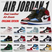 2023 Original J1high og basketball shoes men women A J 1 shoe ROTY blue chill turbo greend Skateboard shoes Sneakers running shoes