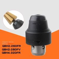 DUERE GBH2-28DFV อะแดปเตอร์สว่านชัคคอนเวอร์เตอร์อุปกรณ์เครื่องมือไฟฟ้าบิทอะแดปเตอร์เจาะแบบไม่มีกุญแจอะแดปเตอร์ไร้คีย์อะแดปเตอร์ดอกสว่างเปลี่ยนเร็วเจาะ