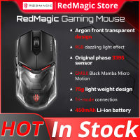 เมาส์สำหรับเล่นเกมส์ GS001J Nubia Redmagic GM8.0เมาส์สำหรับเล่นเกมส์แสง RGB 3395เซ็นเซอร์พีซีคอมพิวเตอร์แล็ปท็อปเมาส์ชนะเกมมากขึ้น