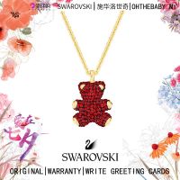 Swarovski ตุ๊กตาหมีหลากสีน่ารักและสนุกสนาน3D สเตอริโอหมีคริสตัลออสเตรียกล่องฟรีสำหรับเป็นของขวัญ