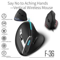 ZELOTES 2.4GHz Wireless Mouse Rechargeable Vertical gaming Mouse wireless ergonomic mouse 6 Buttons 2400 DPI For laptop PC Basic Mice