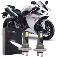 หลอดไฟหน้า LED สำหรับ Yamaha YZF R1 R3 2007-2018 - 2X สีขาวสว่างพิเศษ6000K