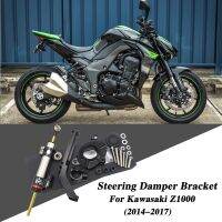 ✢☜ﺴ High quality Motorcycle Steering Damper Stabilizer Bracket For KAWASAKI Z1000 Z 1000 2014 2015 2016 2017