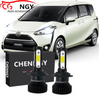 สำหรับ NHP170 Toyota Sienta (ไฟฉายคาดศีรษะ)-V4 6000K ชุดแปลงหลอดไฟหน้ารถมอเตอร์ไซค์แบบ LED ไฟต่ำแทนที่ฮาโลเจนหลอดไฟสีขาวปี2016-2020