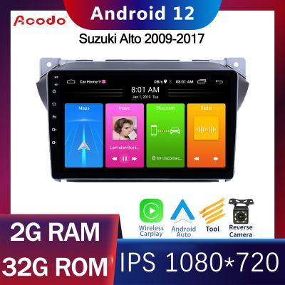 Acodo Android 12 9inch Car Radio GPS Multimedia Player For Suzuki Alto 2009-2017 Head Unit CarPlay with TV Netflix YouTube Mirror Link GPS Navigation Headunit