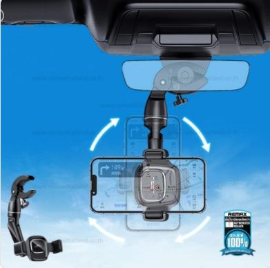 Car Holder ยึดติดกระจกมองหลังรถยนต์ (For review mirror ) RM-C67 - ที่ยึดโทรศัพท์Remax