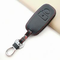 dghjsfgr For Daihatsu Rocky Tanto LA600S 150S 800S for Toyota Yaris Vitz RAIZE Soft Texture Leather Car Key Cover Case Protector Bag