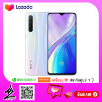 Realme XT Ram8+128GB (รับประกันศูนย์ 1 ปี) BY Fourty two