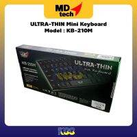 Keyboard MD-TECH KB-210M-Mini Black