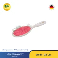 Chris Christensen - แปรงเข็มหมุดสำหรับสัตว์เลี้ยง ทรงรี รุ่นบรีสซี่ ซีรีย์ ขนาด 22 มม. Oval Breezy Series Brush 22 mm.