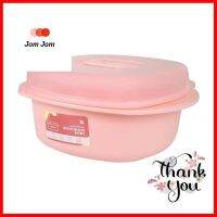 กล่องอาหาร KECH PASTEL 1634 1.4 ลิตร สีชมพูFOOD CONTAINER KECH PASTEL 1634 1.4L PINK **ของแท้100%**