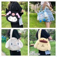 Cute Student Jk Handbag Kuromi Kuromi Diagonal Bag Large Capacity Cartoon Plush Shoulder Bag Soft Girl 【AUG】