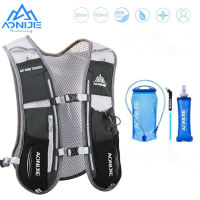 AONIJIE 5L Hydration Backpack Rucksack Bag Vest Harness with 1.5L Water Bladder 500ml Soft flask Hiking Camping Running Marathon