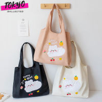 tokyosellectedshop(T1799) กระเป๋าผ้าแคนวาส ลาย FUNNY BEAR ใบใหญ่