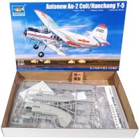 เครื่องบินจำลองประกอบ1/72ขนาด01602 Antonow An-2 Colt/nanchang ชุดสร้างเครื่องบิน Y-5 Hoy DIY