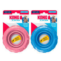 KONG Puppy Tires ของเล่นสุนัขทำจากยางธรรมชาตินิ่มขึ้น รูปทรงล้อรถ ไว้กัดเล่น ลับฟัน ฝึกพฤติกรรม ซ่อนขนมไว้ภายในได้ (S, M/L)