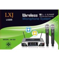 ?น่าซื้อ ไมค์โครโฟนไร้สาย ไมค์ลอยคู่ UHF wireless microphone มีกระเป๋าหิ้ว ยางกันกระแทกไมโครโฟน รุ่น LX-200 สุดฮอต! ไมโครโฟนบลูทูธไมโครโฟนไลฟ์สด