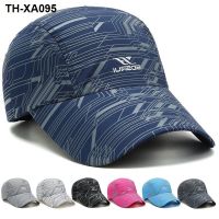 Quick-drying hat man summer sun outdoor sport cap baseball female breathable