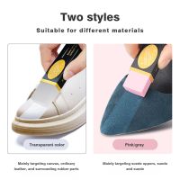 Shoe Cleaning Eraser Portable Decontamination Shoe Brush Lightweight Durable Easy Use Convenient Care Accessories Shoes Accessories